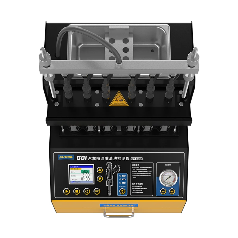 Auto Repair Shop Design - Máquina de Limpieza de Inyectores de