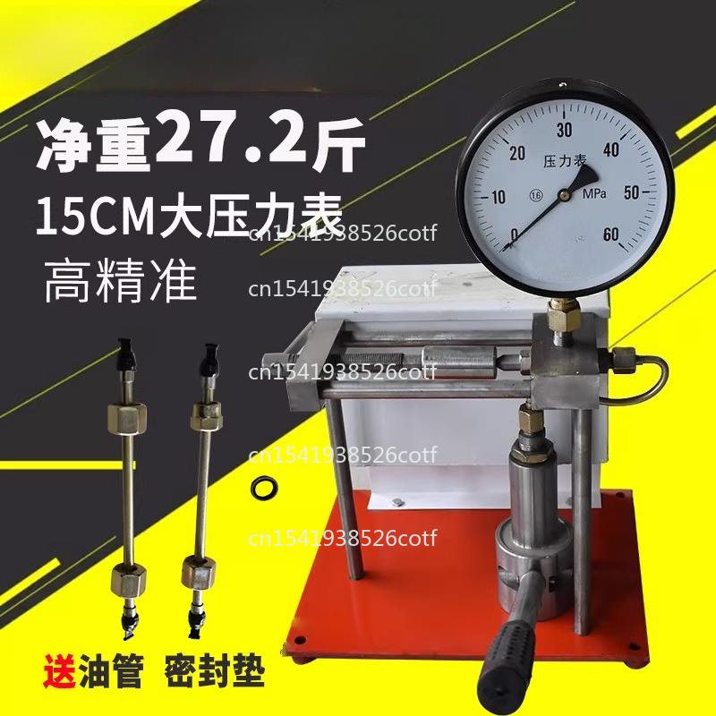 Probador de inyectores de comb - Fuel Injector Tester reseña y precio