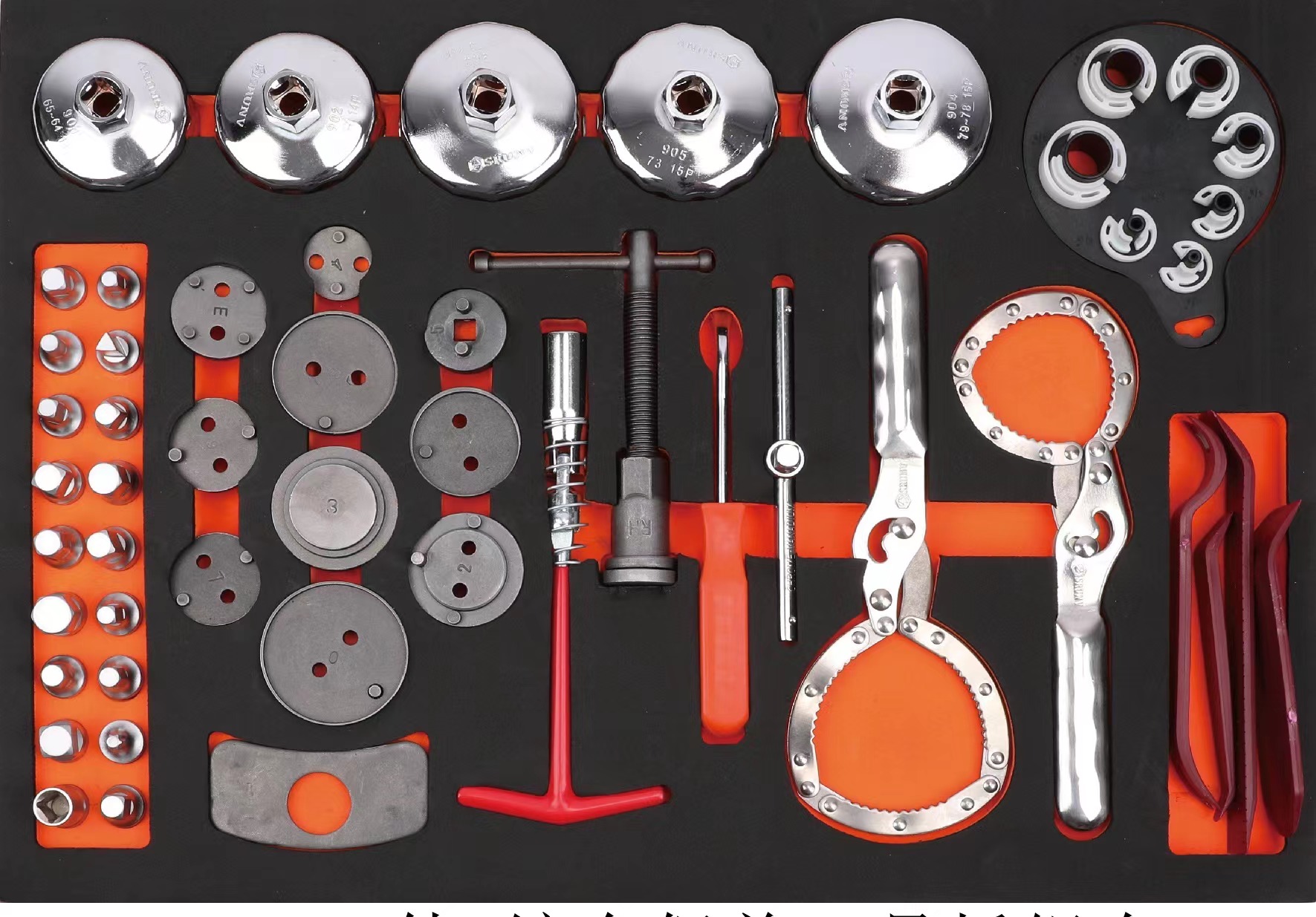 Juego de Herramientas para Rep - Auto Repair Cs reseña y precio